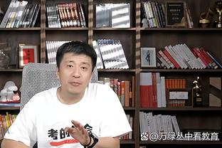 图片报：拜仁因赛程紧张不举办圣诞晚会，1月将有规模较小的聚会